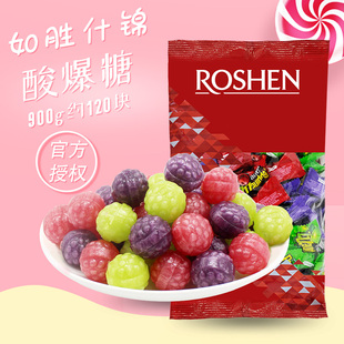 乌克兰进口如胜什锦水果味酸爆糖混合夹心糖休闲零食品喜糖果年货
