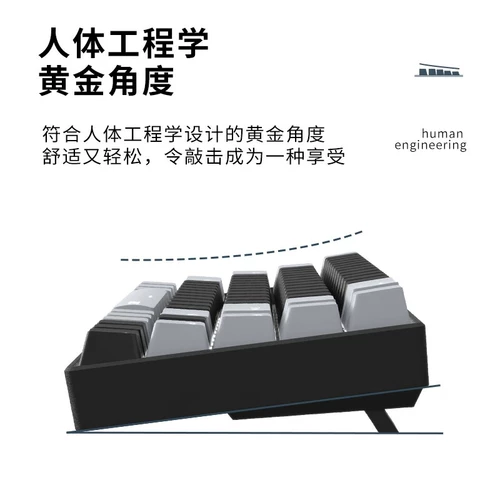 Acer Wireless Bluetooth -проводная трехмодовая красный вал механический вал зарядка клавиатуры Game 68 Ключ OKR140