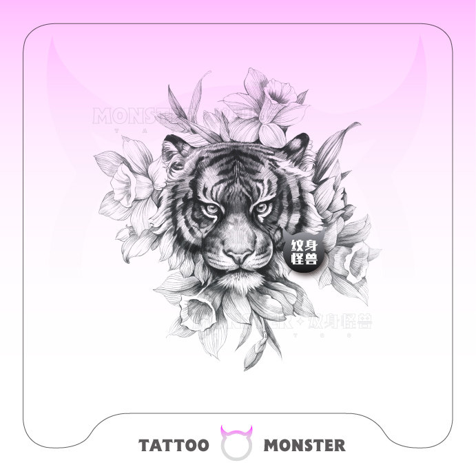纹身怪兽遮盖伤疤性感老虎纹身贴仿真女防水花臂男潮持久胸前刺青