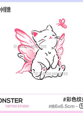 纹身怪兽蝴碟猫小清新防水少女心持久可爱猫咪原创高级彩色纹身贴