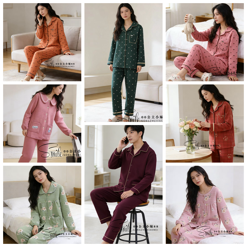 特价莎丽薇秋冬季纯棉夹层情侣睡衣男女士全棉三层保暖家居服套装,女士内衣/男士内衣/家居服,睡衣/家居服套装,淘宝优惠券,粉丝福利购,淘宝优惠卷