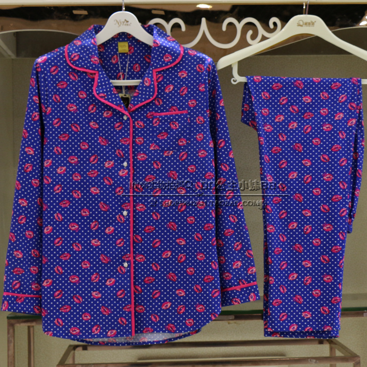 诺茵儿针织全棉长袖睡衣