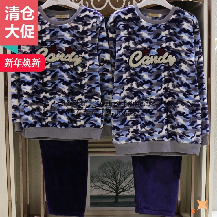 佳洁儿特价秋冬新款家居服情侣珊瑚绒休闲套头长袖剪绒男女睡衣套