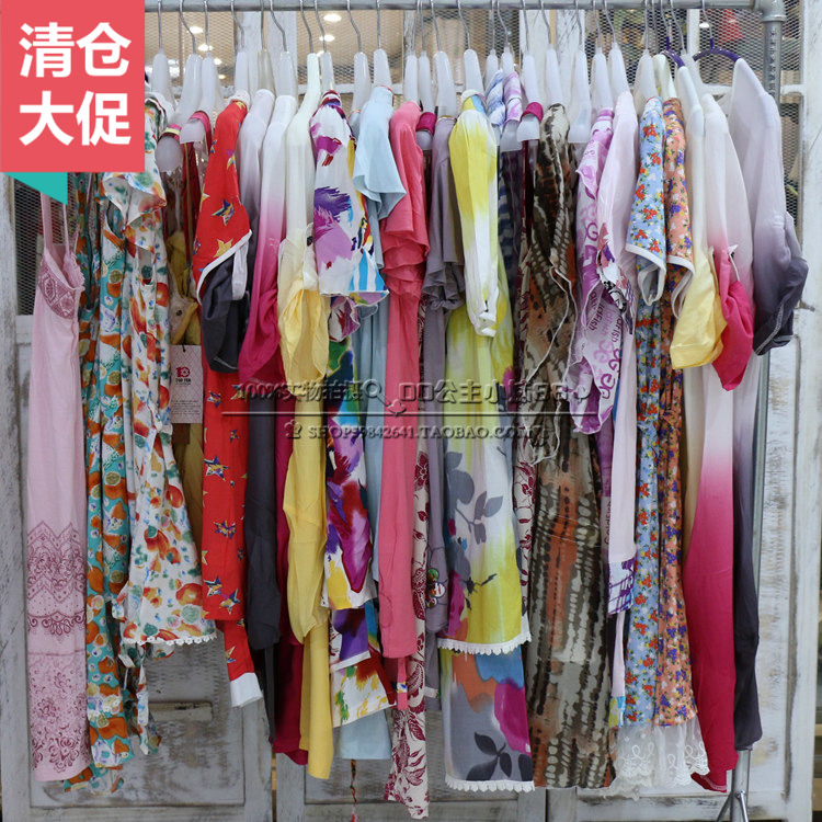清倉處理 品牌正品升派家居服女士莫代爾棉睡衣短袖全棉梭織睡裙
