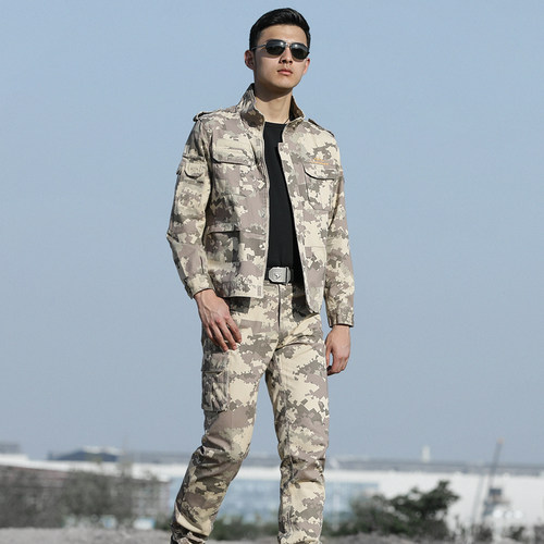 盾郎CP三沙迷彩服男套装