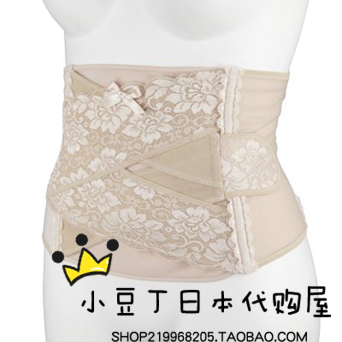 清仓现货日本购犬印收腹带产后顺剖通用加强版第二阶段新款N3807R