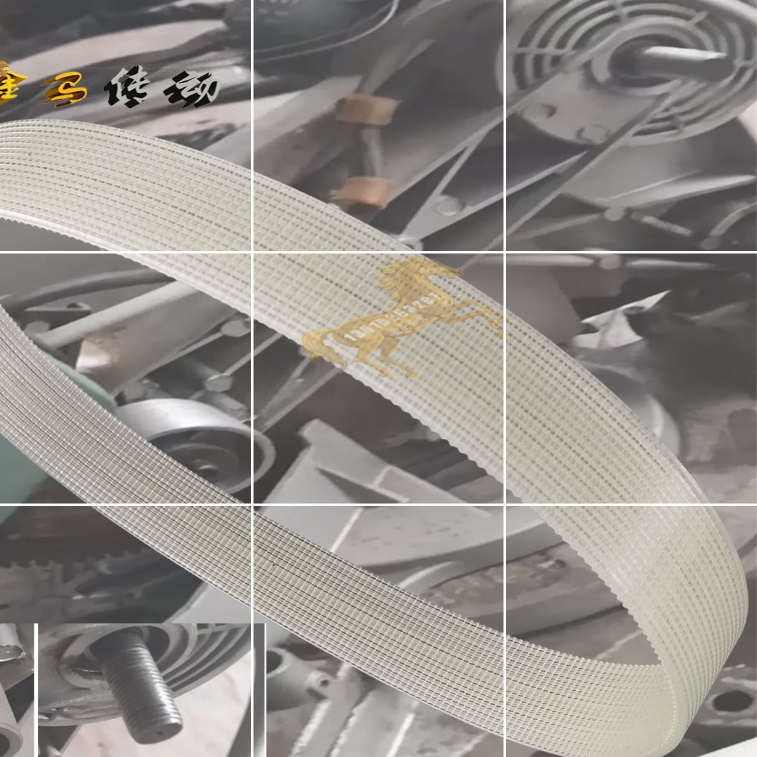 四海/电动工具MOD.DJ408 MITER SAW J1G-255电动工具皮带-锯铝机