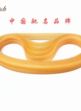 聚氨酯 牛筋 磨床多楔带PJ900 930 965 970 974 1000 1016 -2400J