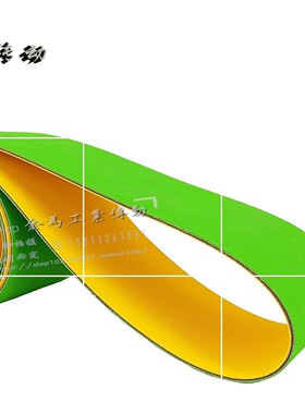 皮带机床厂MQ6025A 250mm工具磨床橡胶成都无缝平带2-30-630
