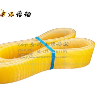 牛筋机床厂M84100传动带牛筋轧辊磨床皮带险峰联组三角带1770*24