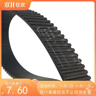 5m455 8m800 255L H制袋机切纸机薄刀机传动袜机同步带绗缝机皮带