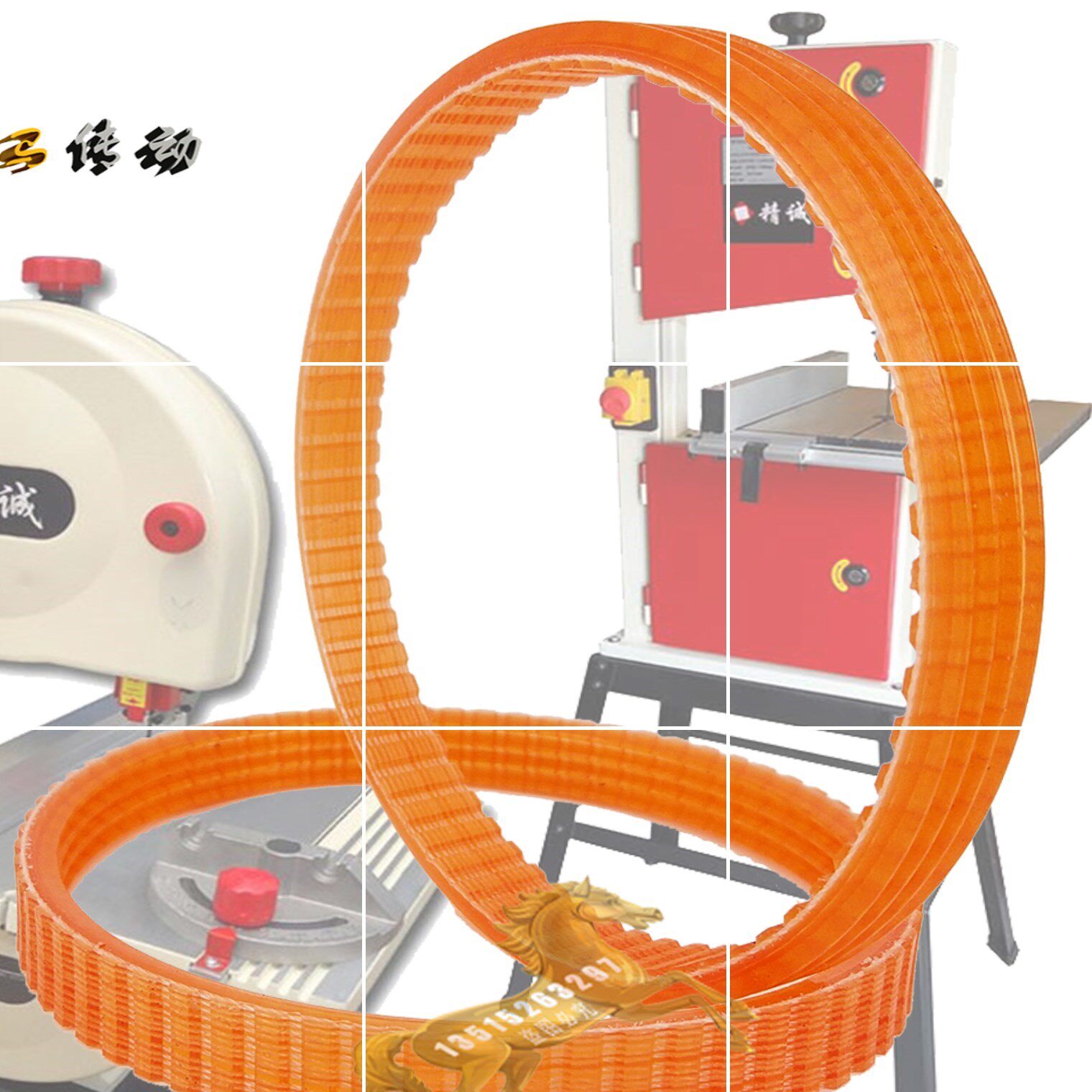 皮带WOOD CUTTING BAND SAW MODEL MJ3425带锯机/带锯床精诚330-4