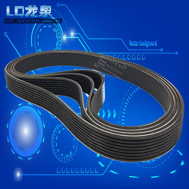 木工机械精密推台锯皮带配件裁板锯大锯小锯4PJ260/5PK710/XPZ800