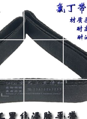 上海机床厂高精度外圆磨床MGA1432A*1500多楔带700-750J平带