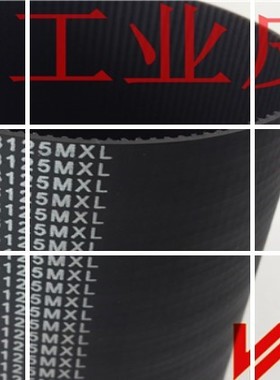 BH-270HY高速球机小型B98MXL/B125MXL监控球机皮带齿轮传动同步带