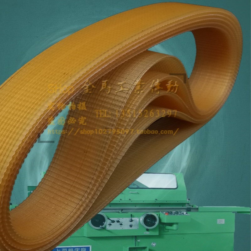 上海机床厂外圆磨床M1332B*2000联组三角带740/750J*737*15聚氨酯