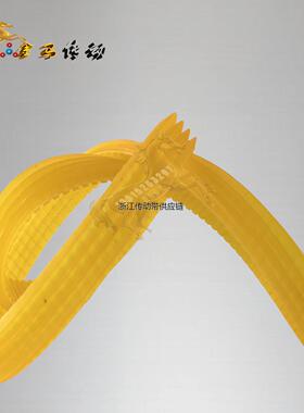 上海第三机床厂M1420A万能外圆磨床带[990*19.2]L型多楔带MMB1420