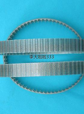 116XL-10MM58齿118XL/120XL聚氨酯钢丝同步带平胶带线传动带5MT5