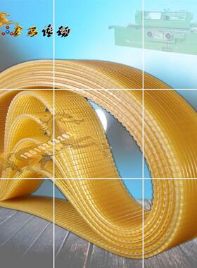 上海机床厂外圆磨床M1332B1500 J多沟联组三角带710-720-73715e