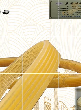 上海长好机械工程CH GD300 300-6多用滚切机专用4联370/375皮带