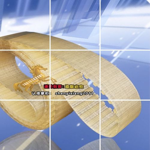 梯形聚氨酯机器皮带钢丝口罩传动带设备齿距T5mm*84齿*15宽*420长