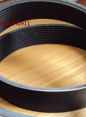 多沟楔槽带8PJ1200 1207 1219 1232 1245 1250 1257 PJ1016 1092