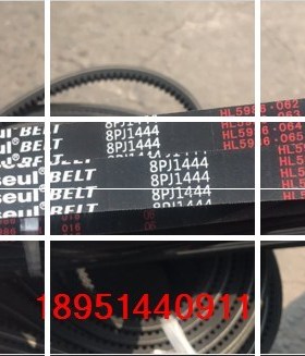 传动皮带沟多槽楔外圆磨床橡胶8pj650 680 1168 10PJ5597PJ700991