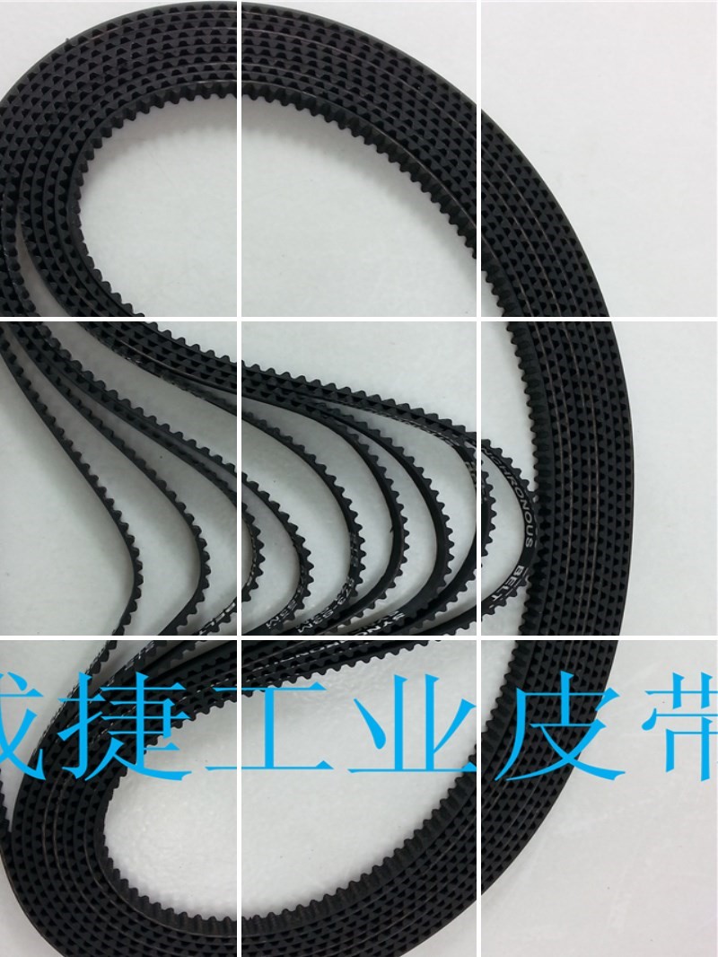 110模型车前后齿轮驱动传动皮带525S3M 171 S3M-3/4mm同步带配件