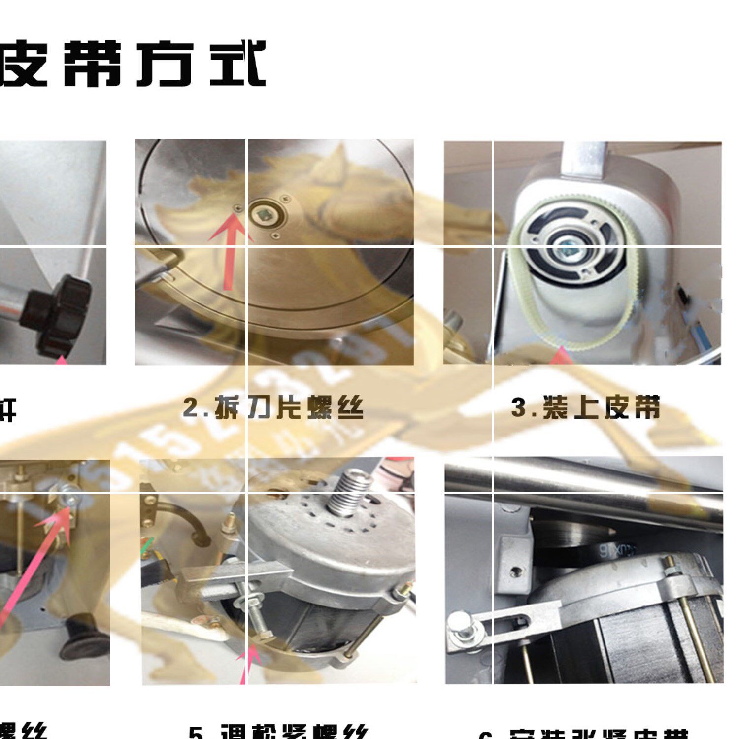 用途当代嘉业食品机械SQP-300C单相FOOD SLICE多北京食品切片机带