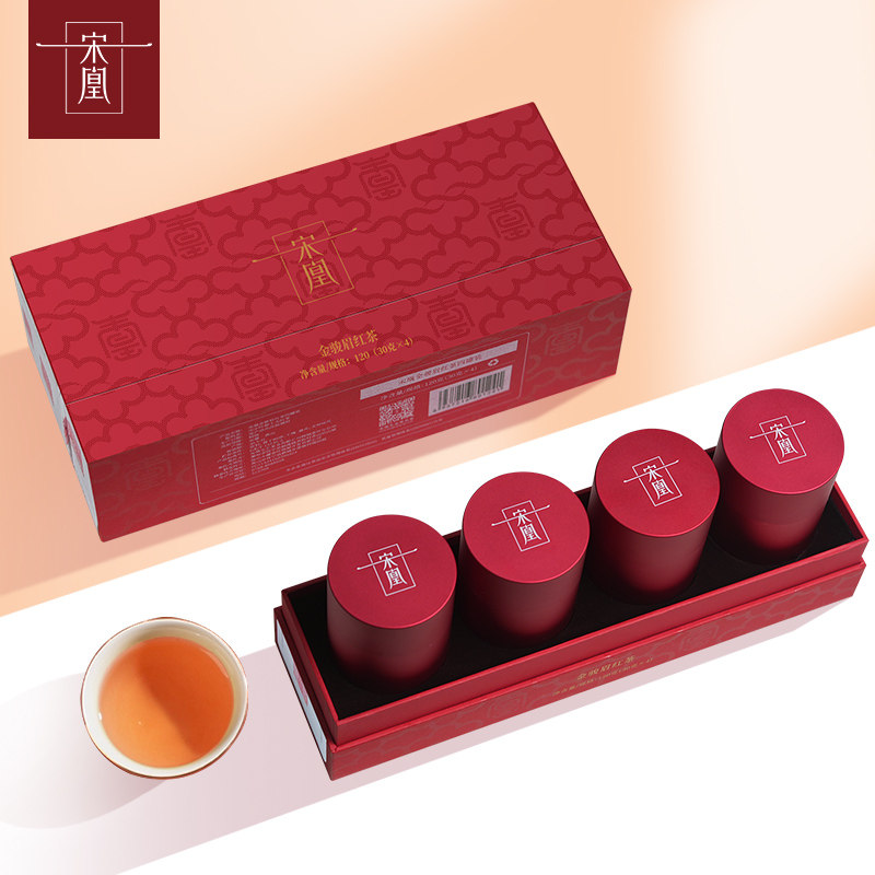 宋凰金骏眉红茶 正宗工夫红茶春茶特级茶叶礼盒装节日送礼 - 实物图