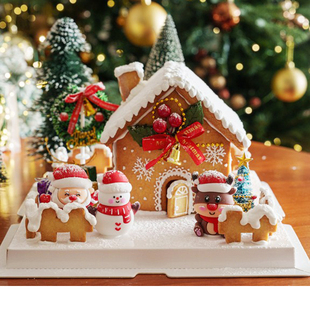 午喵 圣诞节手工DIY姜饼屋饼干 糖霜姜饼曲奇亲子组装材料包礼盒