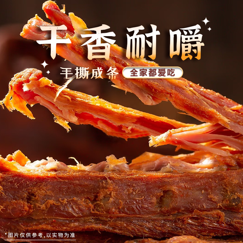 啃馋你短鸭脖风干鸭脖手撕风干鸭脖独立包装巨好吃的零食氮气锁鲜