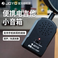 Joyo Zhuo Le Ja-01 Мини-направление гитара