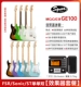 [Эффекты класса] FSR/Sonic/ST Single Dual+GE100 Комплексный эффект