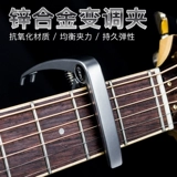 Гитара, милое классическое универсальное укулеле с аксессуарами с партитурой