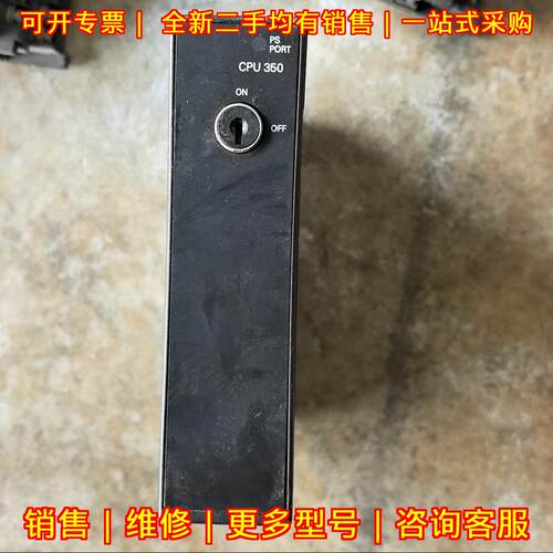 IC693CPU350LT-CG GE控制器 IC693CPU350 工控模块议价维修