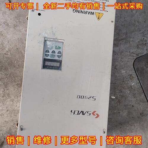 S290-4T75P 三基变频器 380V 55重载75 风机水泵议价维修