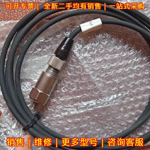 VIB-SENS-S02 6AT8008-2AA00-0AA0 温度传感器 带线长2米议价维修