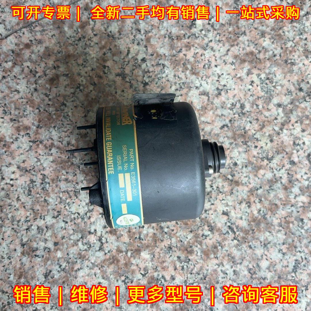MK6油雾探头Graviner船舶工业检测传感配件议价维修图片