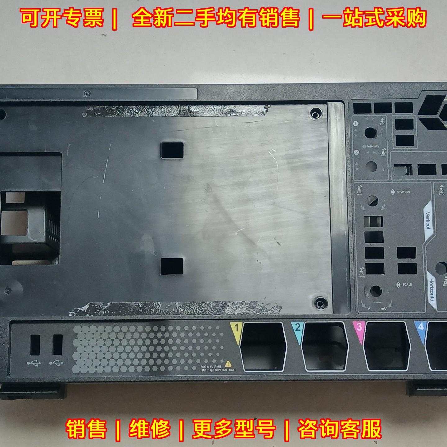 DHO4804 DHO4404 DHO4204普源示波器外壳仪器配件议价维修图片