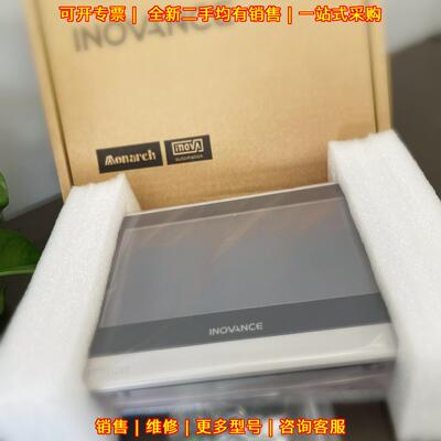 IT7070T IT7060E IT6070T IT6070E IT6100E IT6043T 汇川议价维修