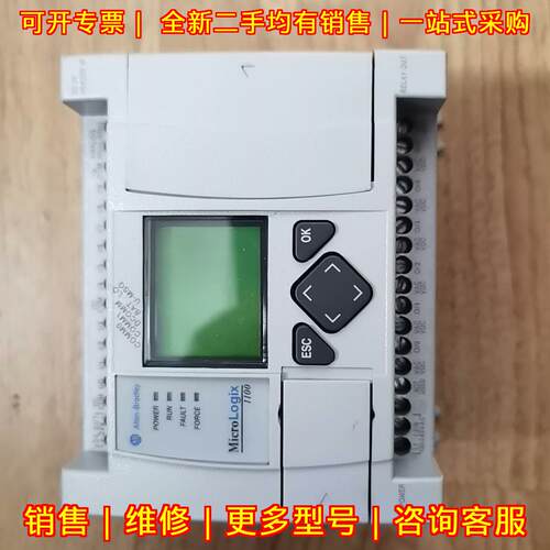 1763-L16BWA 可编程控制器 工业自动化控制模块议价维修