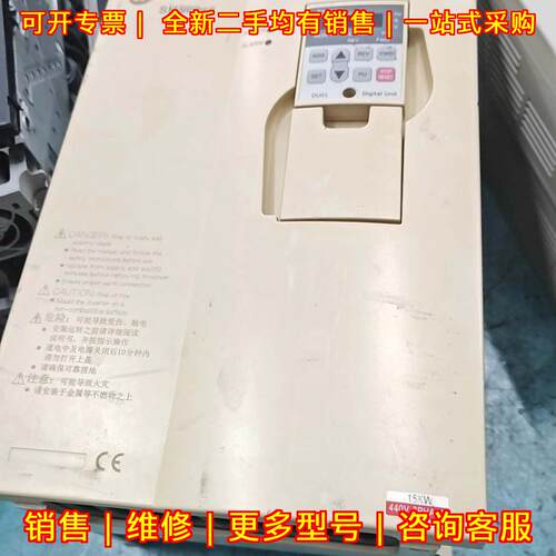 SH-040-15KBC 士林变频器15KW 440V三相工控设备议价维修