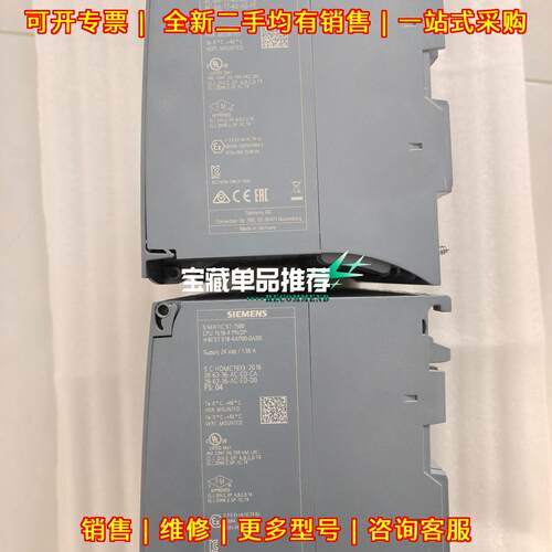 6ES7518-4AP00-0AB0 工控CPU模块 功能完好 价格可聊议价维修