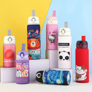 魔膳师专用杯套500ml保护套通用400毫升保温杯水杯套700ml杯子套