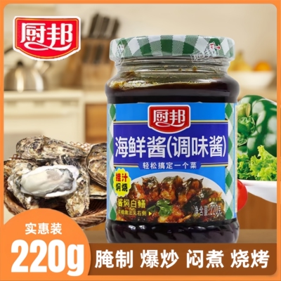 厨邦海鲜酱美味鲜220g炒菜调味品