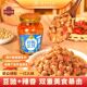 津山口福豆豉剁椒酱280g瓶装 家用做菜拌饭面湖南豆豉剁椒酱辣椒酱