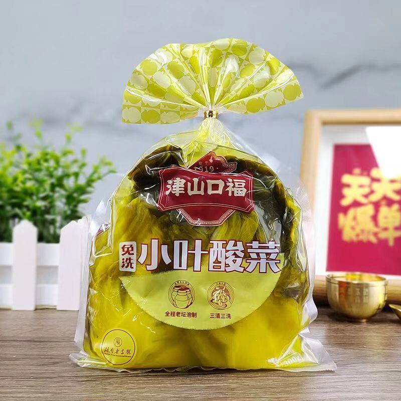 津山口福小叶酸菜300g老坛腌制小芥菜无筋爽口酸菜炒菜酸菜鱼佐料