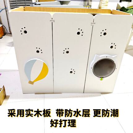 实木半封闭猫砂柜厕所防带出控砂猫砂盆人猫公用家具颜值简约定制