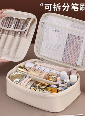化妆包女大容量懒人便携式外出抽绳轻奢分区化妆品收纳旅行洗漱包